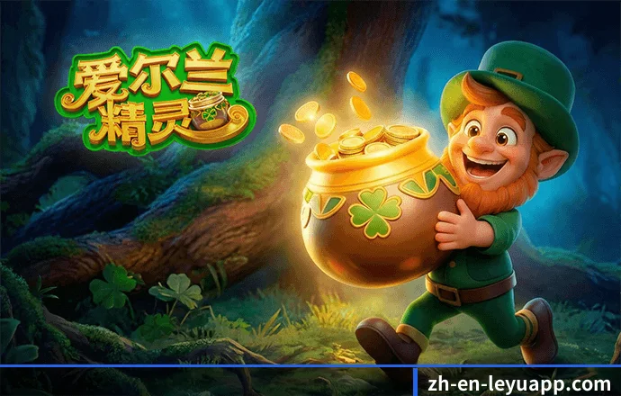 公司成立