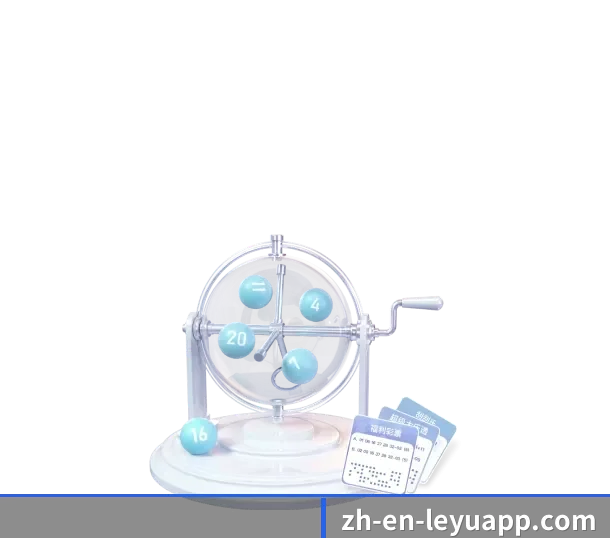 坚持做好基础的事 | LEYU
